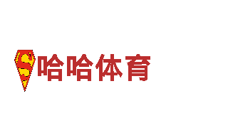 玩转创意，尽在Hg恒冠体育平台自动下单游戏广告公司！
